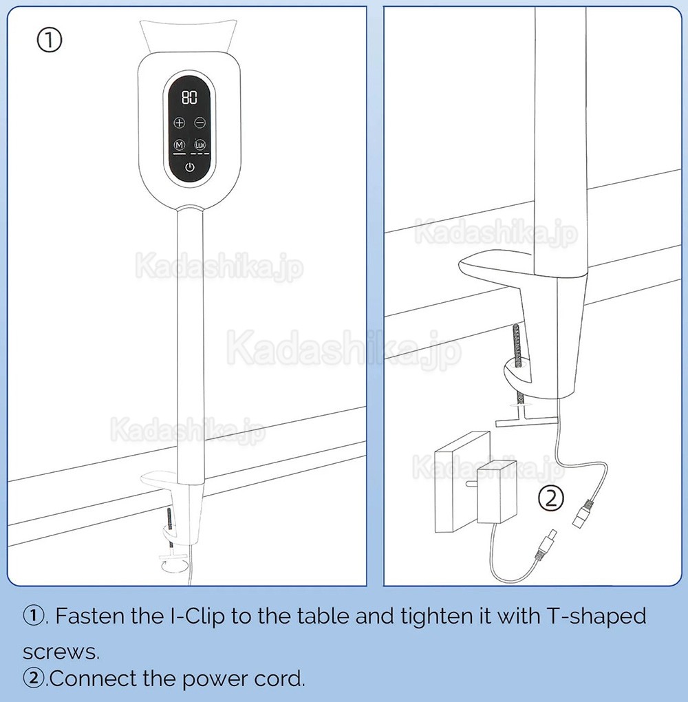 Bonin BM01-T 卓上型 歯医者業務用ホワイトニング装置（3色ライト）